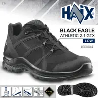 在飛比找PChome24h購物優惠-HAIX BLACK EAGLE ATHLETIC 2.1 