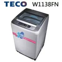 在飛比找環球Online優惠-TECO 東元 定頻單槽洗衣機 11公斤 W1138FN (