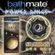 英國BATHMATE Power Rings 猛男超屌環 SPARTAN 斯巴達 BM-CR-SP