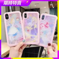 在飛比找蝦皮購物優惠-2021美人魚iphone11 Pro max XsMAX 