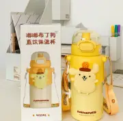 Pompompurin Thermos Cup Sippy Cup New Kawaii Simple Stainless Steel with Straw