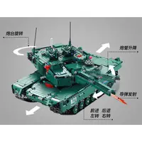 在飛比找蝦皮購物優惠-雙鷹正品 M1A2大型 積木 軍事 遙控 坦克車 搖控 戰車