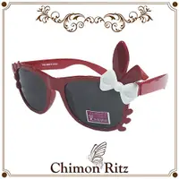 在飛比找蝦皮購物優惠-【Chimon Ritz】甜心兔兔兒童太陽眼鏡/墨鏡-紅(春