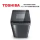 TOSHIBA東芝 17公斤 奈米泡泡 變頻直立式洗衣機 AW-DMUH17WAG