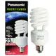 Panasonic 國際牌 23W 110V 螺旋省電燈泡EFD23E27L3TW - 黃光(10入)