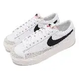 在飛比找遠傳friDay購物優惠-Nike 休閒鞋 Wmns Blazer Low Platf