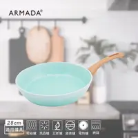 在飛比找PChome24h購物優惠-【Armada】翠玉冰晶系列 陶瓷不沾平底鍋28CM