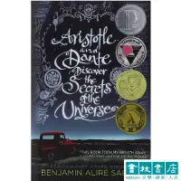 在飛比找蝦皮商城優惠-Aristotle and Dante Discover t