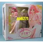 ◣瘋玩具◥ 日版 MAX FACTORY 我的太太是魔法少女 淺羽嬉子 非黏土人-奈葉-小圓-鹿目圓 (ND)