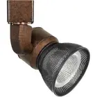 Cal Lighting 6.25" Metal Track Head, Rust//Mesh Dark Bronze - HT-888RU-MeshDB