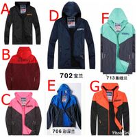 『外套 代購』 極度乾燥 superdry 系列 新款風衣系列