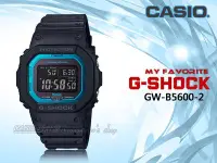 在飛比找Yahoo!奇摩拍賣優惠-CASIO 時計屋 專賣店 CASIO G-SHOCK GW