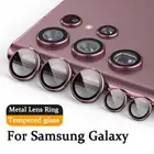 For Samsung Galaxy S24 S23 S22 Ultra Plus Camera Lens Protector Metal Full Cover
