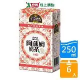 在飛比找遠傳friDay購物優惠-午后時光阿薩姆奶茶250ml x6入