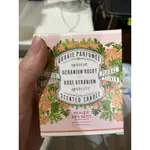 法國 PANIER DES SENS 玫瑰天竺葵 香氛蠟燭 ROSE GERANIUM 180G