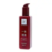 YANJIAYI Hair Smoothing Leave-in Conditioner, A Touch of Magical Hair Care 200ml color01