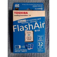 在飛比找蝦皮購物優惠-Toshiba flashAir SD card W-03 