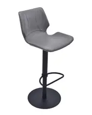Armen Living Zuma Adjustable Swivel Bar Stool