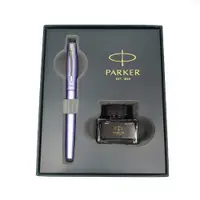 在飛比找蝦皮商城優惠-PARKER 派克 新威雅XL 銀河紫限定版墨水禮盒組