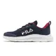Fila 慢跑鞋 Skyway 深藍 紅 男鞋 運動鞋 休閒鞋 斐樂 基本款 網布 【ACS】 1J315X331