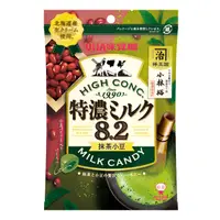 在飛比找蝦皮購物優惠-【味覺糖】日本零食 UHA味覺糖 特濃牛奶糖(抹茶紅豆/草莓