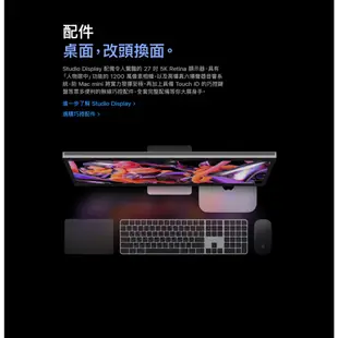 2023全新Apple Mac mini M2(16G/256GB SSD/10Gigabit乙太網路)近期上市 預購~
