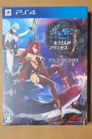 Deception IV: Blood Ties Premium Box PlayStation4 Japan Version