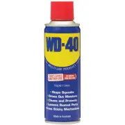 WD-40 Multi Purpose Lubricant Aerosol Spray 150g 61001