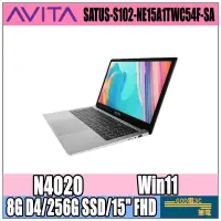 在飛比找蝦皮購物優惠-【GOD電3C】AVITA SATUS S102 NE15A