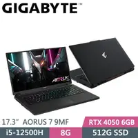 在飛比找蝦皮購物優惠-全新未拆 GIGABYTE技嘉 AORUS 7 9MF-E2