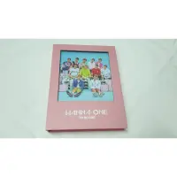 在飛比找蝦皮購物優惠-Wanna One 出道專輯