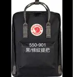 (公司貨正品)├登山樂┤瑞典FJALLRAVEN KANKEN CLASSIC 後背包 黑/條紋提把 #F23510