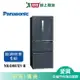 Panasonic國際500L無邊框鋼板四門變頻電冰箱NR-D501XV-B(預購)_含配送+安裝【愛買】