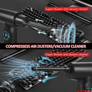 Yot Compressed-Air-Duster--帶數字屏幕有刷電機的清潔劑,100W 7500mAh 電動空氣除塵