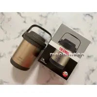 在飛比找蝦皮購物優惠-THERMOS 膳魔師 TCRA-1800-GL 真空斷熱燜