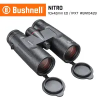 在飛比找Yahoo奇摩購物中心優惠-【美國 Bushnell】Nitro 戰硝系列 10x42m