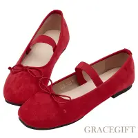 在飛比找Yahoo奇摩購物中心優惠-【Grace Gift】浪漫圓頭蝴蝶結平底芭蕾舞娃娃鞋 正紅