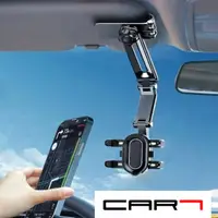 在飛比找HOTAI購優惠-【Car7 柒車市集】升級版 汽車手機支架 導航架 儀錶板-