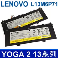 在飛比找松果購物優惠-LENOVO L13M6P71 原廠電池 L13S6P71 