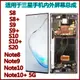 適用三星原裝N10 N9700手機NOTE10+ N9760曲屏帶框顯示內屏幕總成