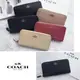 [現貨] COACH 女用 經典LOGO荔枝紋拉鍊長夾 191202679375