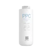 Xiaomi Water Purifier Filter Element For MRB23/MRB33 Water Purifier PPC TYPE