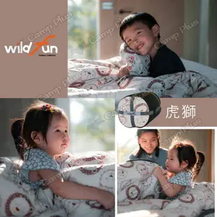 【Wildfun 野放】輕巧舒適方形睡袋 童趣款 睡袋 貓咪 獨眼獸 虎獅 可拼接 露營 戶外 居家 台灣製造 悠遊戶外