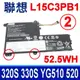 聯想 L15C3PB1 電池 L15L3PB0 L15L3PB1 Ideapad 330S-15 (8.5折)