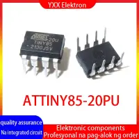 在飛比找蝦皮購物優惠-全新原裝 ATTINY85-20PU INY85 直插DIP