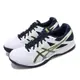 Asics 排球鞋 Gel-Task 2 運動 男鞋 1071A037101 [ACS 跨運動]