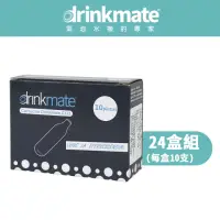 在飛比找momo購物網優惠-【美國Drinkmate】CO2 小氣彈 氣泡水專用(24盒