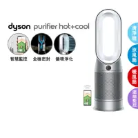 在飛比找momo購物網優惠-【dyson 戴森】Purifier Hot+Cool HP