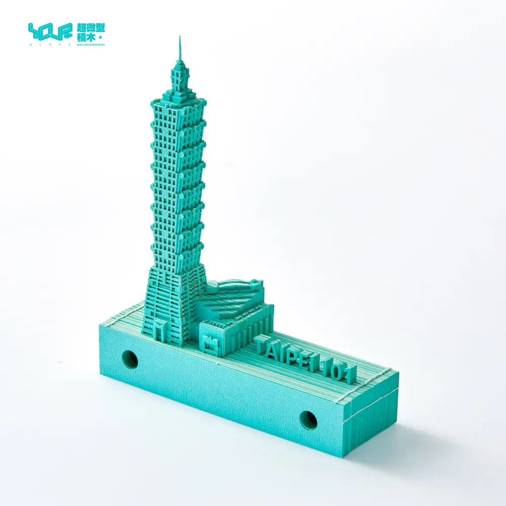 台北101模型的價格推薦- 2025年07月|飛比價格