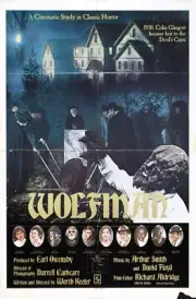 Wolfman 1979 01 Movie Wall Art Poster Print Pick A Size Lot Up